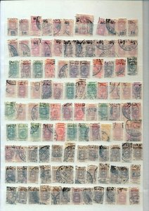 ITALY Early Parcel Post Stamps Used Mixture Large Accumulation(Aprx 600+)MZT279 