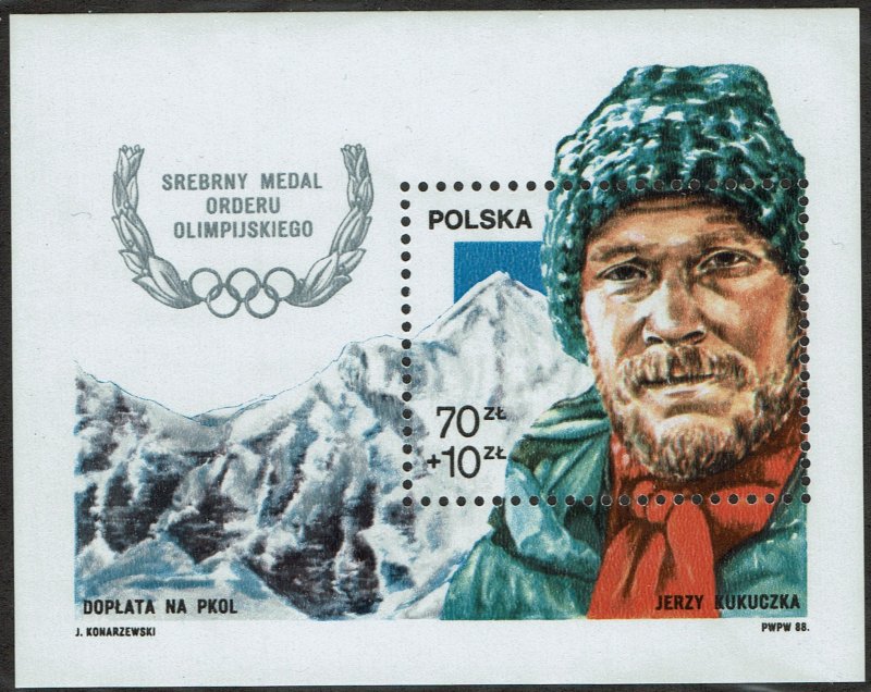 Poland #B148 Souvenir Sheet MNH - Olympics Mountain Climber Jerzy Kukuczka 1988