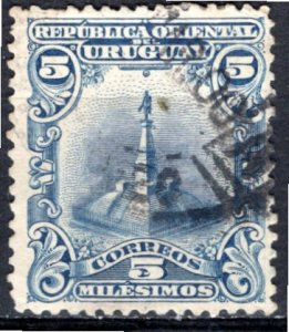 Uruguay; 1899; Sc. # 150; Used Single Stamp