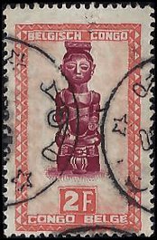BELGIAN CONGO   #244 USED (7)