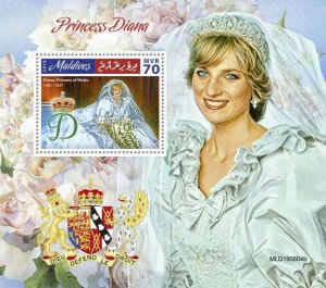 Maldives Royalty Stamps 2019 MNH Princess Diana of Wales 1v S/S