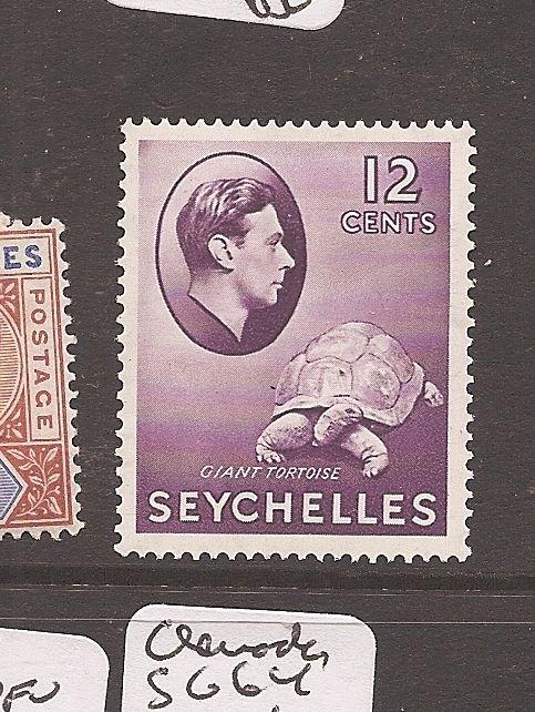 Seychelles KGVI turtle SG 139 MOG (6axt)