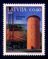 Latvia Sc# 1016 MNH Sliteres Lighthouse 2019