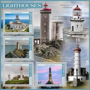 Stamps. Architecture, Lighthouses 2022 year 1+1 sheets perf  Ghana