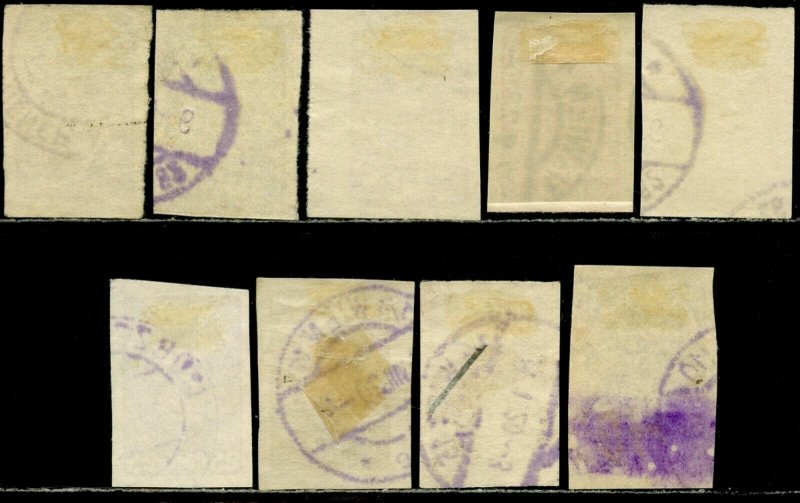 AUSTRIA Sc#227-235 1920 Allegory Imperforate Complete Set Used