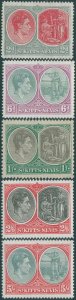 St Kitts Nevis 1938 SG71b-77b KGVI medicinal spring (5) MLH