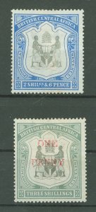 British Central Africa #51/57 Unused Single