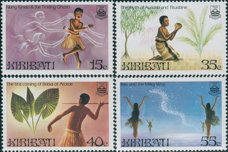 Kiribati 1985 SG245-248 Legends set MNH 