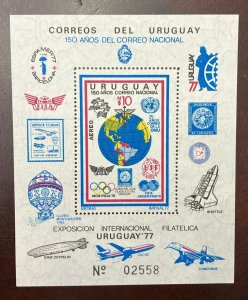 Uruguay 1977 Stamp Issue