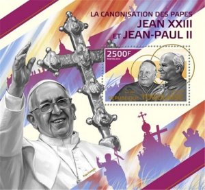 Togo - 2014 Popes John XIII & John Paul II - Souvenir Sheet - 20H-1028