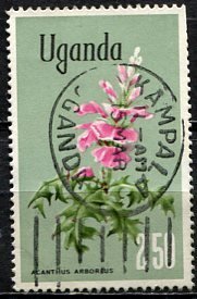 Uganda 1969: Sc. # 126: O/Used CTO Single Stamp