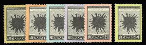 Greece #568-573 Cat$144, 1954 British Parliamentary Debate, complete set, nev...