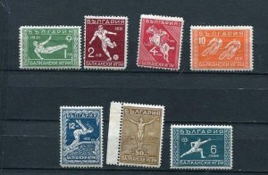 Bulgaria 1931 Sc 237-3 Mi 242-8 MvLH Balkan Games CV 320 euro Sport  b1747s