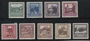 Austria Designs (Scott # B57-65) MNH 