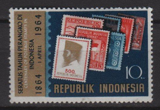 Indonesia 1964 - Scott 642 MH - 10r, Centenary of Postage 