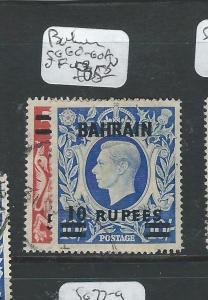 BAHRAIN (PP2502B) KGVI ON GB SG 60-60A  VFU