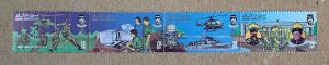 Brunei 1986 Armed Forces strip, MNH. See note. Scott 349, CV $25.00