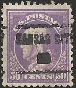 # 517 USED RED VIOLET BEN FRANKLIN