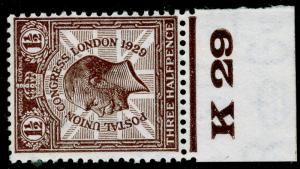 SG436, 1½d purple-brown, NH MINT. Cat £10+ CONTROL K29.