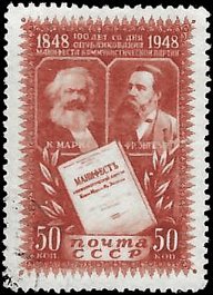 RUSSIA   #1213 USED (1)