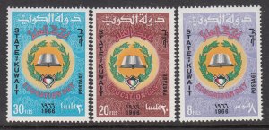 Kuwait 299-301 MNH VF