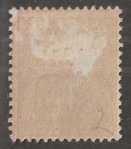 Andorra, stamp, Scott#J24,  mint, hinged,  1, F,