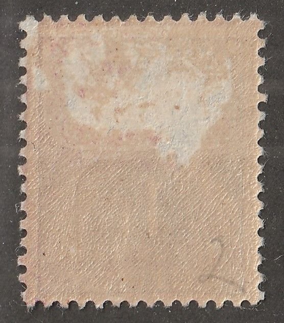 Andorra, stamp, Scott#J24,  mint, hinged,  1, F,