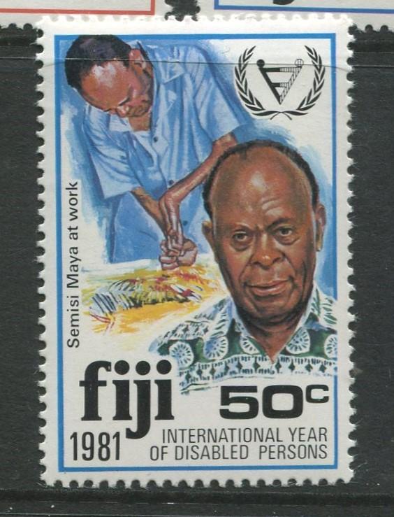 Fiji - Scott 440 - General Issue 1981 - MNH -  Single 50c Stamp
