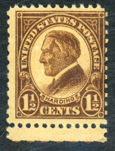 U.S. #633 MINT OG NH 