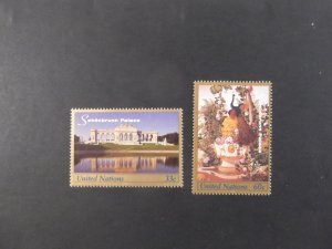 united nations 741-742