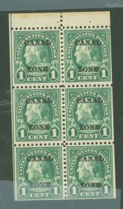 Canal Zone #71e  Multiple