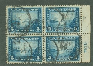 United States #399  Multiple