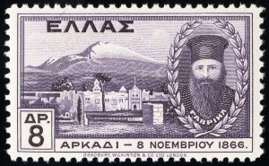 Greece Stamps # 363 MNH XF Scott Value $55.00