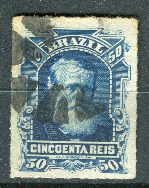 BRAZIL; 1860s-70s early classic Dom Pedro issue fine used 50r. value