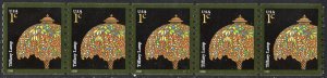 SC#3758A 1¢ Tiffany Lamp Plate Strip of Five: #S11111 (2008) MNH