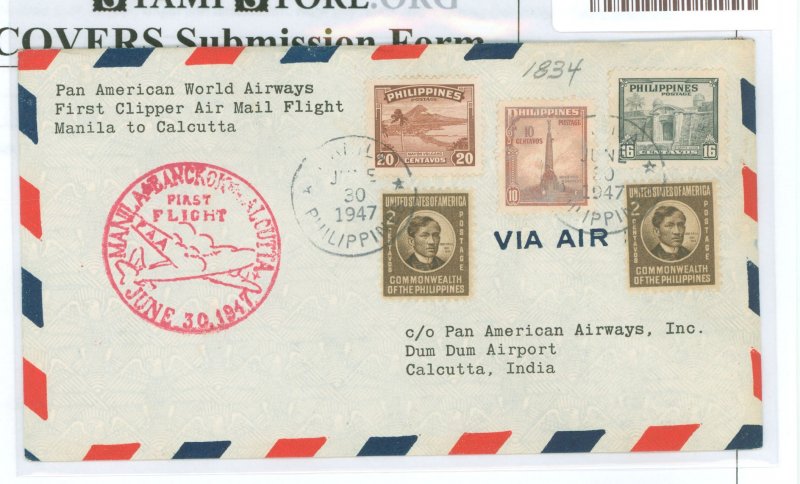 Philippines  1947 First Flight Manila-Calcutta.