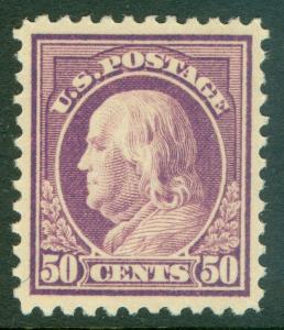 USA : 1917. Scott #517 without a doubt the nicest we have seen. PO Fresh, MNH