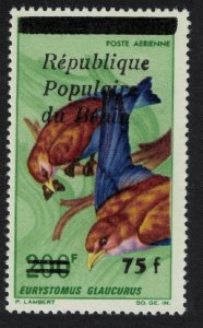 Benin Iris glossy starling Bird Ovpt 75f 1985 MNH SG#1011 MI#439 I