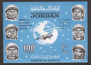 Jordan Sc footnote 496, Mi Bl 19, MNH. 1965 Cosmonauts s/s with overprints, VF