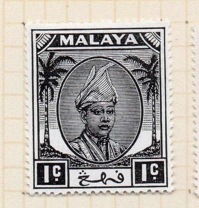 Penang Malaya 1950 Early Issue Fine Mint Hinged 1c. 029727