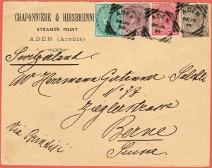 [mag005] INDIA 1894 cover from ADEN to Bern Switzerland (used abroad)