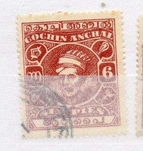 India Cochin 1943 Early Issue used Shade of 6p. NW-16014
