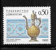 Uzbekistan #6 MNH Single