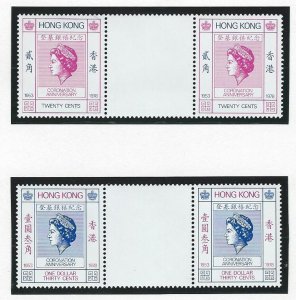 Hong Kong QEII 25th Coronation ann.   se-tenant pairs mnh sc 347-348