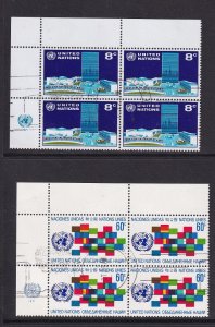 United Nations New York #222-223 cancelled 1971 UN headquarter flags blocks of 4