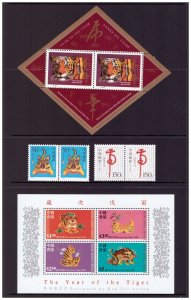 YEAR OF THE TIGER - 1998 - CANADA, CHINA & HONG KONG LUNAR PACK - MNH