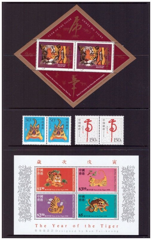 YEAR OF THE TIGER - 1998 - CANADA, CHINA & HONG KONG LUNAR PACK - MNH