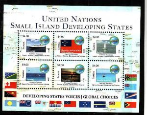 Samoa-Sc#1185-Unused NH sheet-Small Island Development States-Maps-2014-