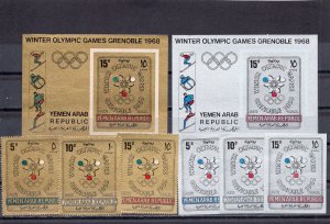 YAR 1967 WINTER OLYMPIC GAMES GRENOBLE 2 SETS OF 3 STAMPS PER.& IMP. & 2 S/S MNH