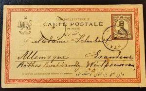 Old vintage postcard from Persia (now Iran) of the Qajar dynasty. The post...